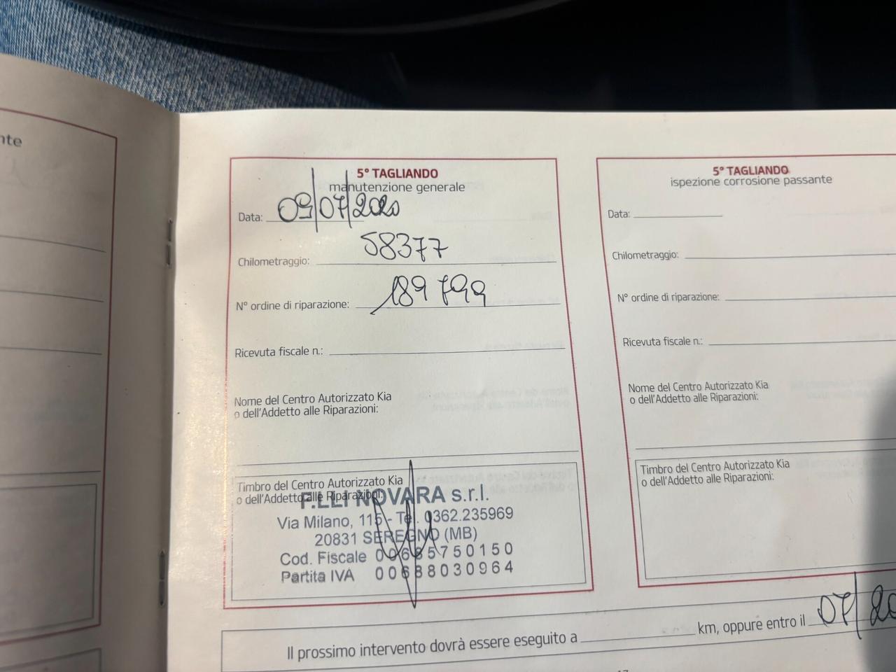 Kia Rio 5p 1.2 cvvt Cool*NEOPATENTATI