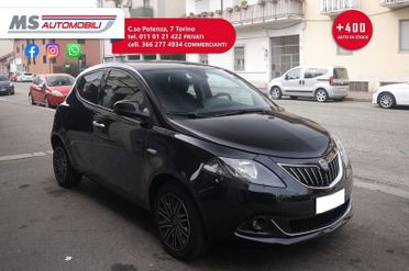 Lancia Ypsilon Lancia Ypsilon 1.0 firefly hybrid Alberta Ferretti s&s 70cv 54KW ANNO 2023