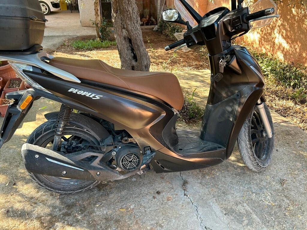 Kymco People S 150cc