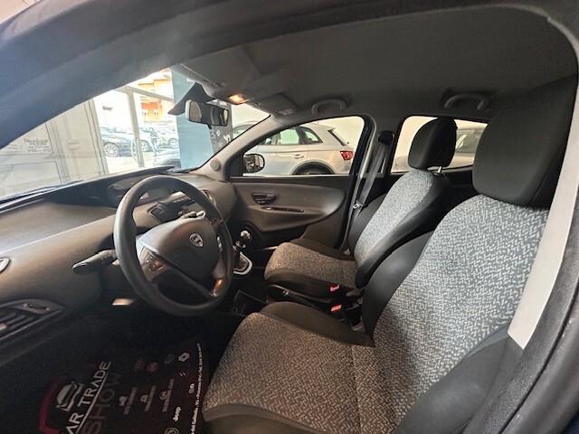 Lancia Ypsilon 1.2 69 CV 5 porte GPL Ecochic Silver