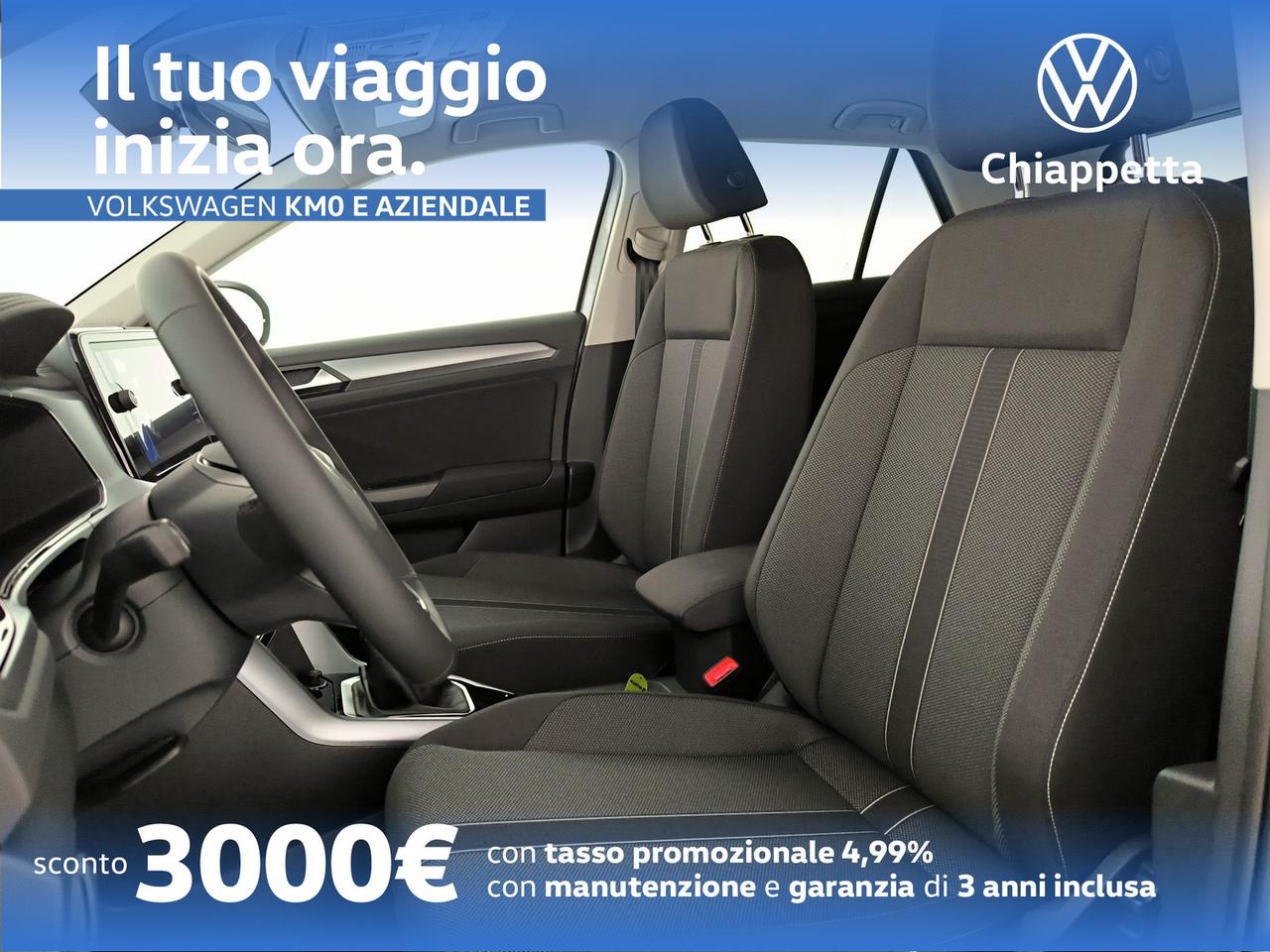 Volkswagen T-Roc 1.0 tsi edition plus 115cv