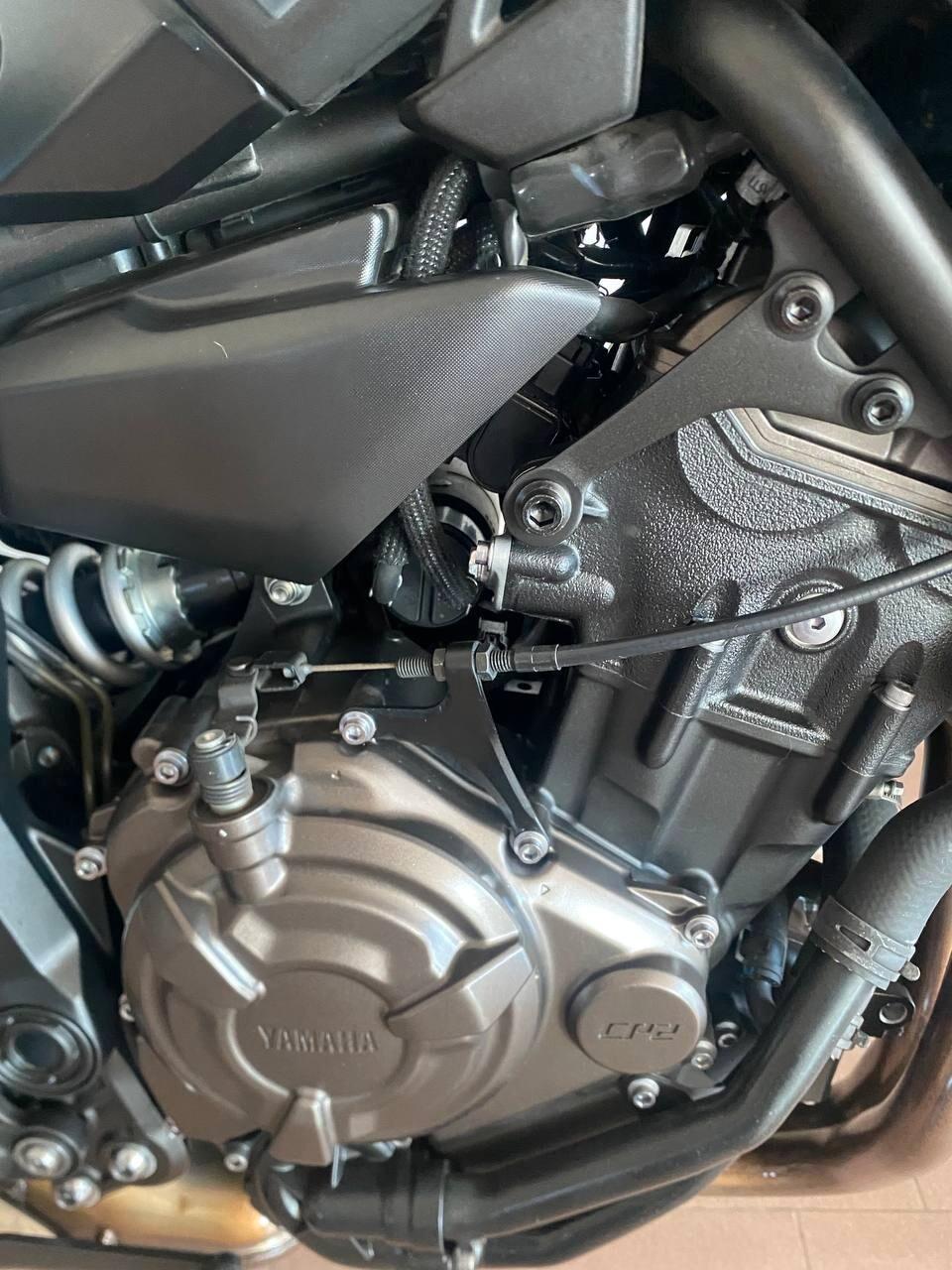 Yamaha Tracer 7 GT