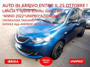 Lancia Ypsilon 1.0 hybrid Gold*AZIENDALE*UNIPRO*CAR Play-ANDROID
