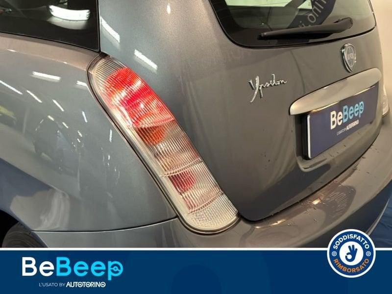 Lancia Ypsilon 1.2 8V ARGENTO