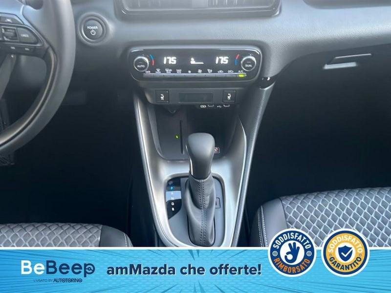 Mazda Mazda2 2 1.5 VVT FULL HYBRID ELECTRIC HOMURA PLUS E-CVT