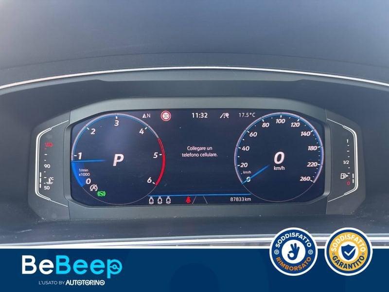 Volkswagen Tiguan 2.0 TDI R-LINE 4MOTION 150CV DSG