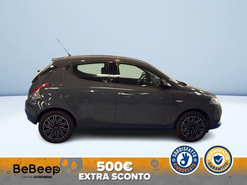 Lancia Ypsilon 1.2 GOLD 69CV