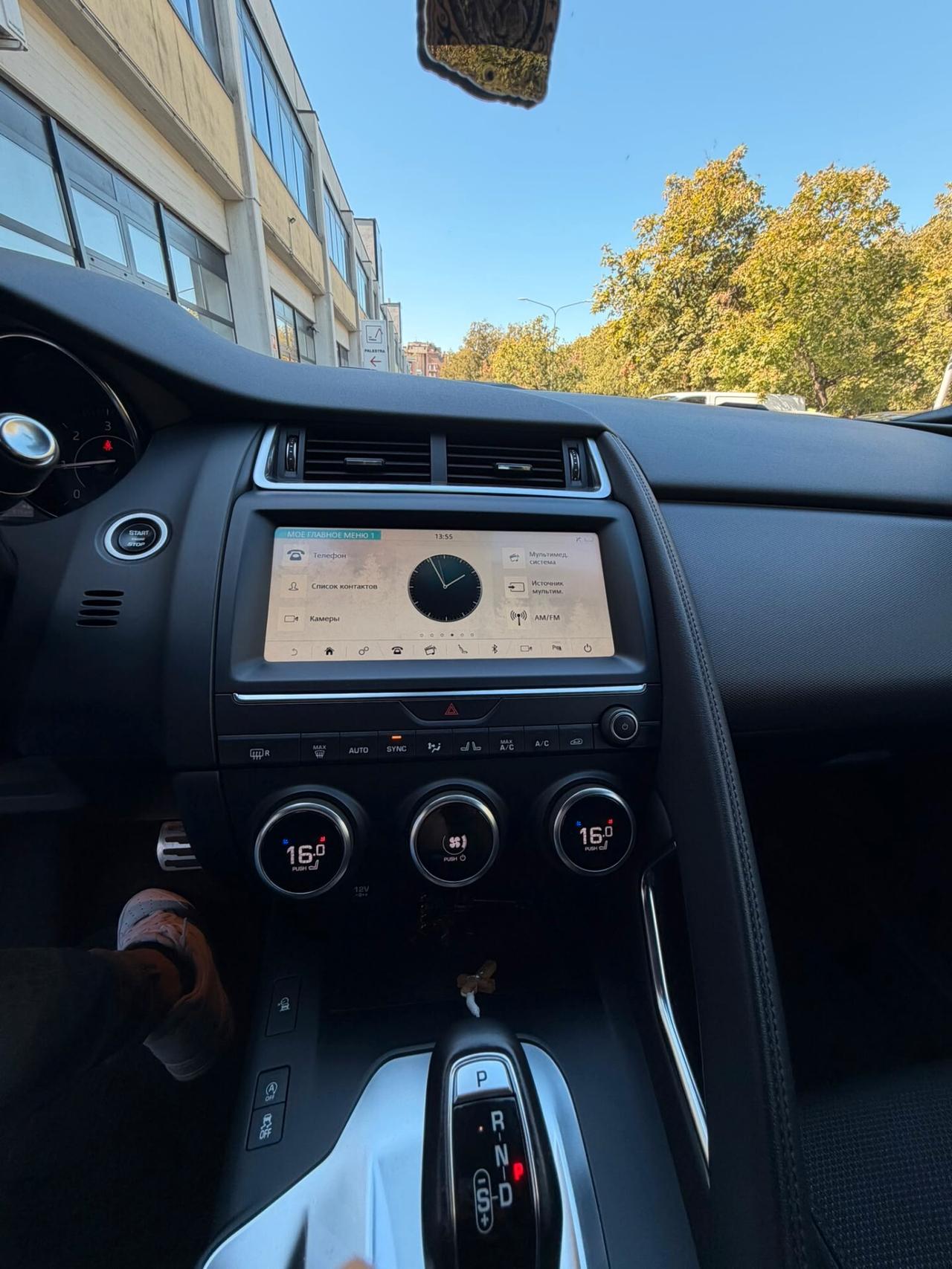 Jaguar E-Pace 2.0D 150 CV AWD aut. R-Dynamic HSE
