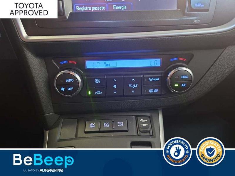Toyota Auris TOURING SPORT 1.8 HYBRID LOUNGE