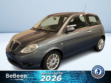 Lancia Ypsilon 1.2 8V ARGENTO