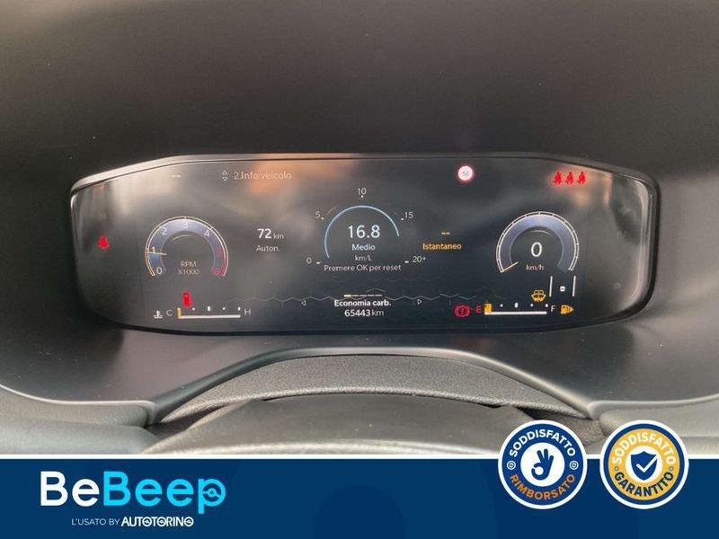 Jeep Compass 1.6 MJT S 2WD 130CV