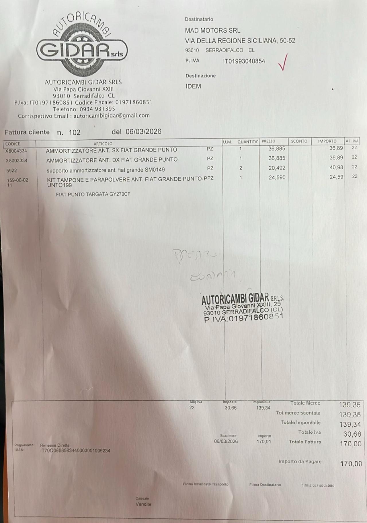 Fiat Punto 1.3 MJT 95 CV 5 porte