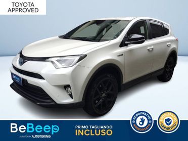 Toyota RAV4 2.5 VVT-I H STYLE 4WD E-CVT MY17