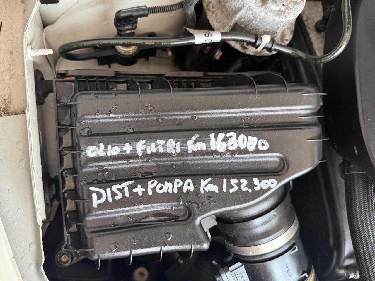 Fiat Tipo 1.6 Mjt S&S DCT SW Lounge