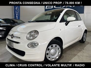 FIAT 500 1.2 Pop UNICO PROP./KM 78.000/OK NEOPATENT.