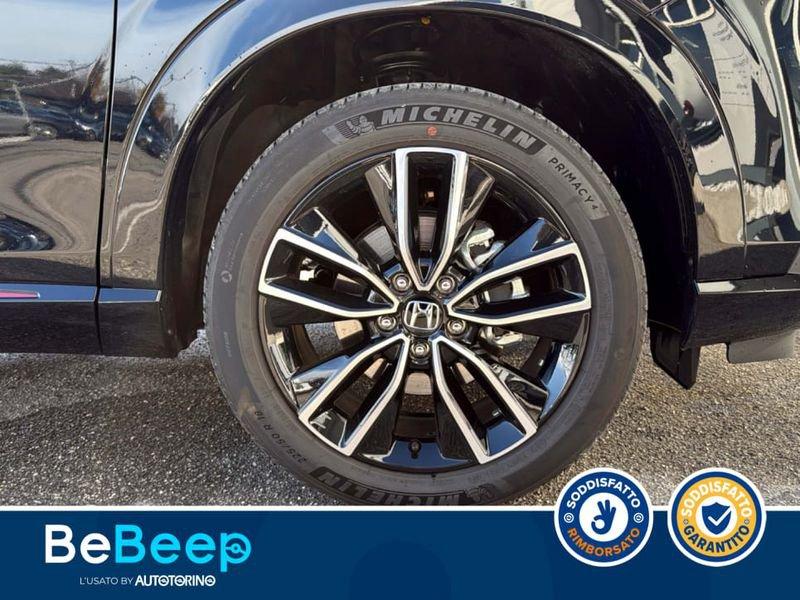 Honda HR-V 1.5 HEV ADVANCE STYLE ECVT