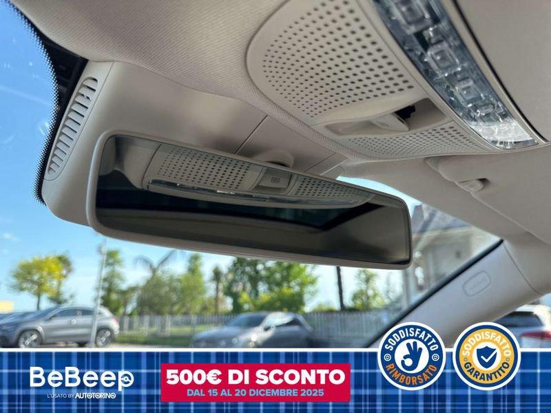 Mercedes-Benz Classe E Cpé E COUPE 220 D PREMIUM 4MATIC AUTO