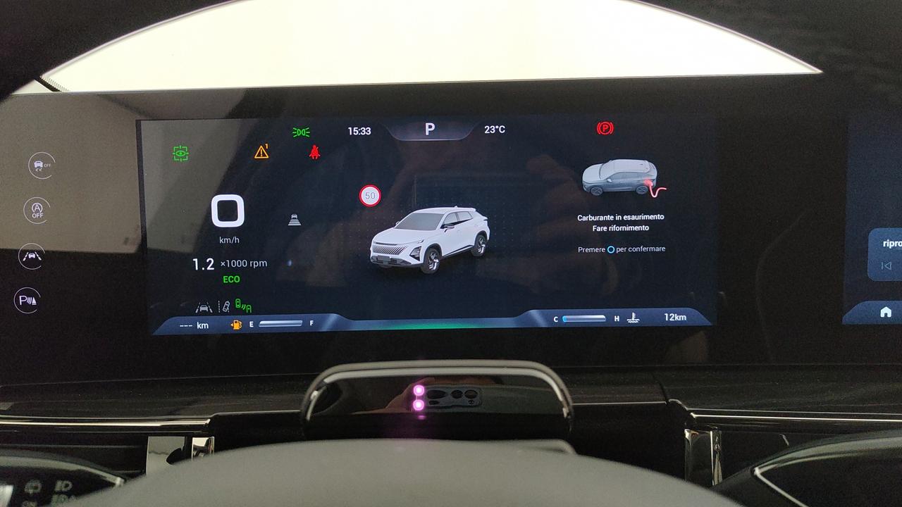 OMODA 1.6 TGDI 7DCT Premium Anniversary