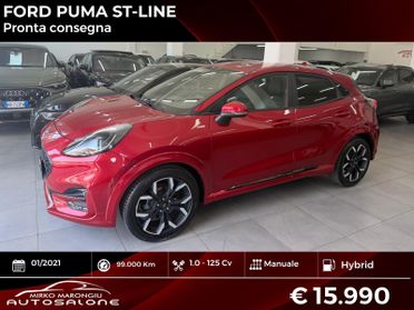 Ford Puma 1.0 Hybrid 125 ST-Line FINANZIABILE
