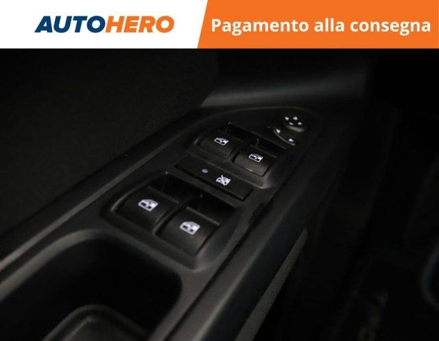FIAT Tipo 1.3 Mjt S&S 5 porte City Life