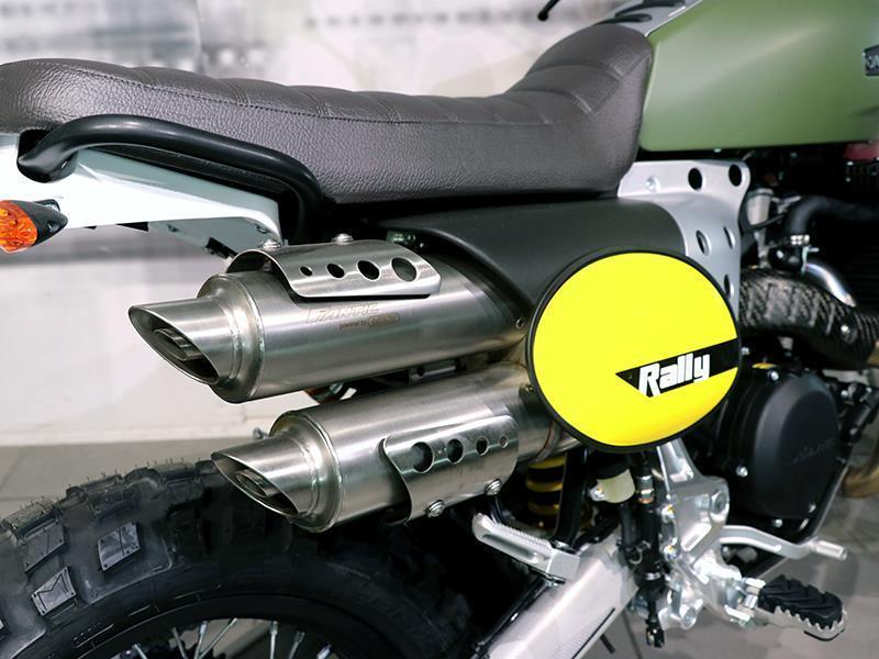 Fantic Motor Caballero Rally 500