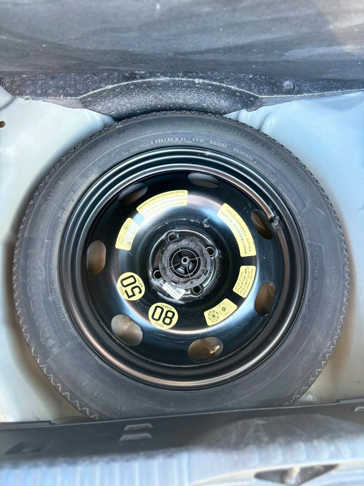 Citroen C3 PureTech 83 S&S Feel