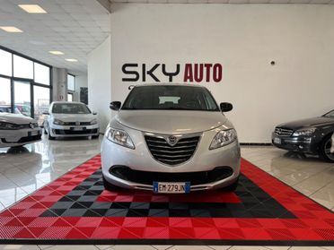 Lancia Ypsilon 1.2 69 CV 5 porte S&S Silver