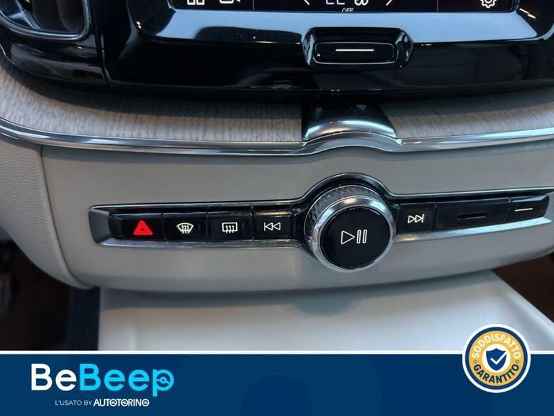 Volvo XC60 2.0 T6 RECHARGE PHEV INSCRIPTION EXPRESSION A
