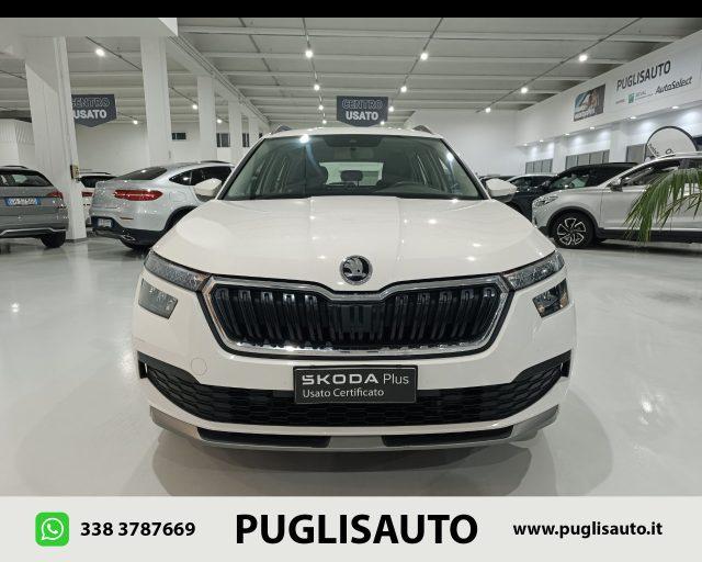 SKODA Kamiq 1.0 G-Tec Ambition