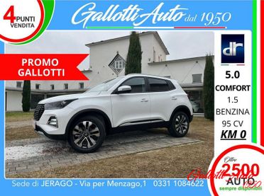 DR AUTOMOBILES DR 5 1.5 Comfort 95cv-SENZA VINCOLI DI FINANZIAMENTO