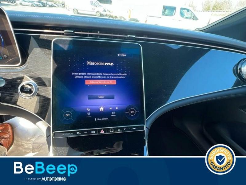 Mercedes-Benz EQE 300 ADVANCED