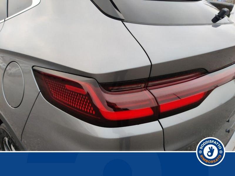 BYD Seal U DM-i Comfort