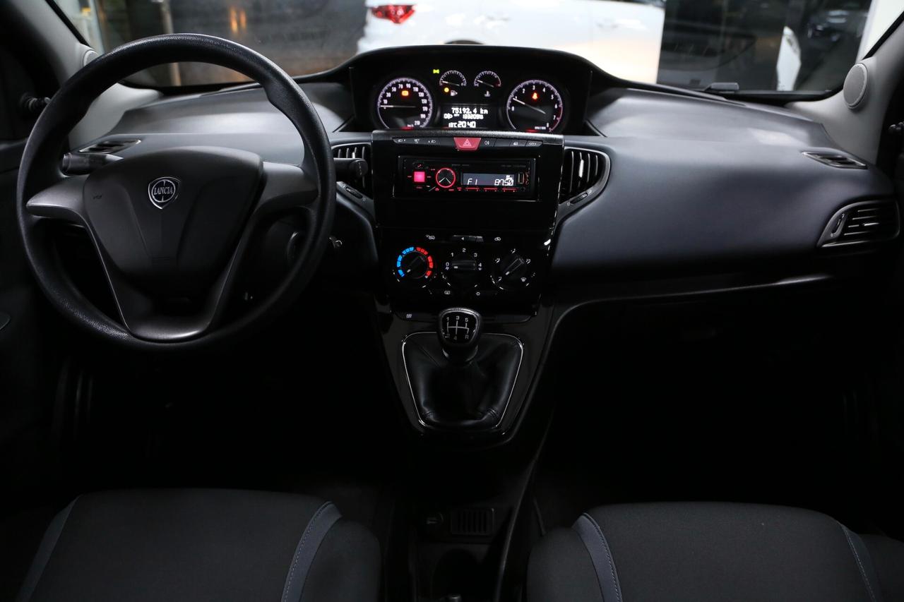 Lancia Ypsilon 1.2 69 cv Silver