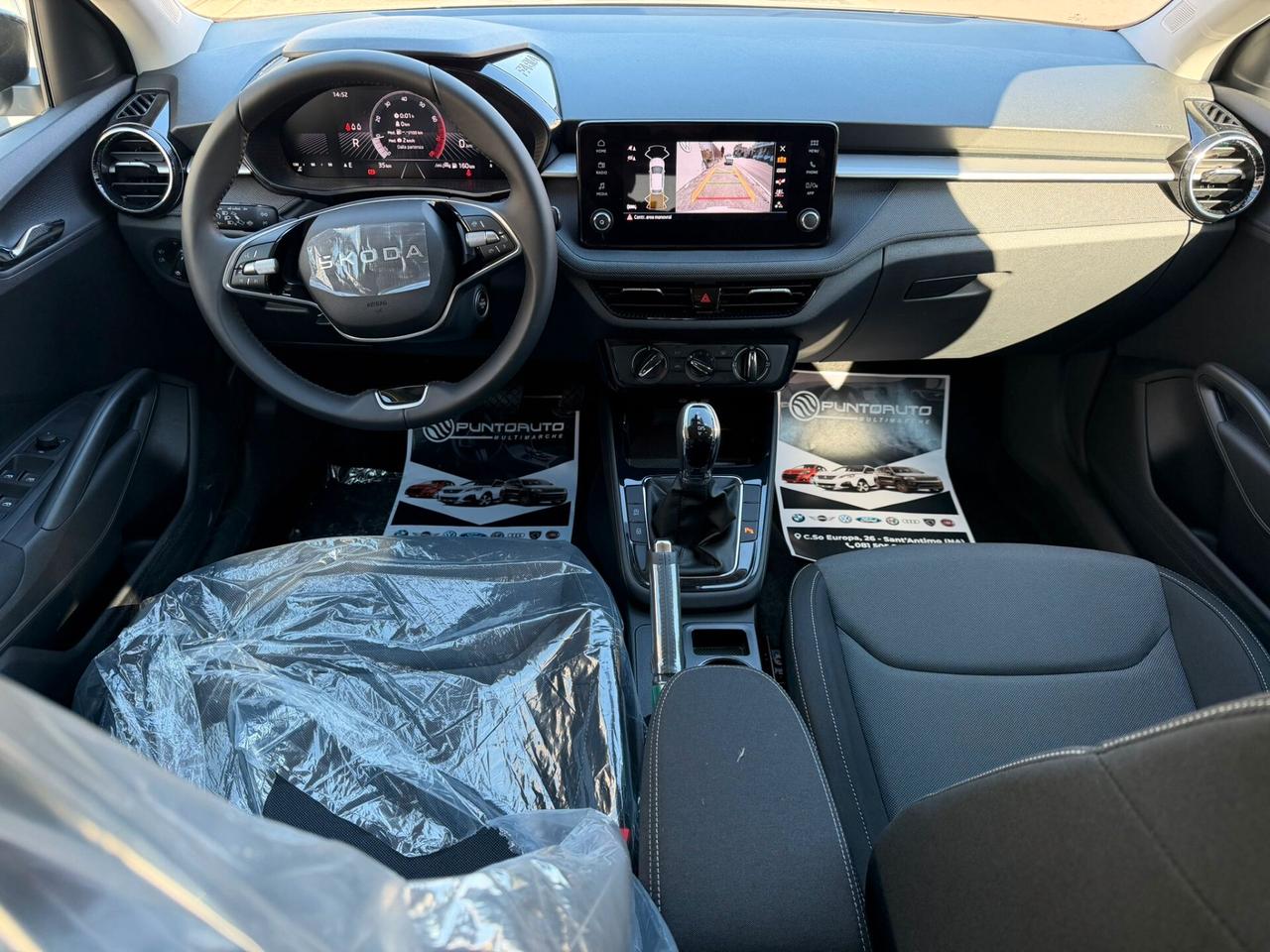 Skoda Fabia 1.0 TSI DSG 115 CV Monte Carlo