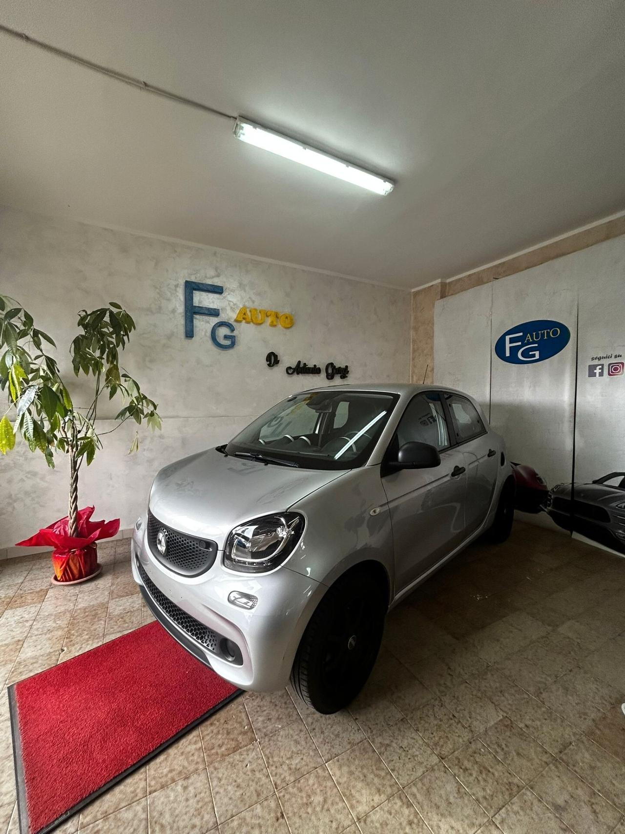 Smart ForFour 70 1.0 Prime