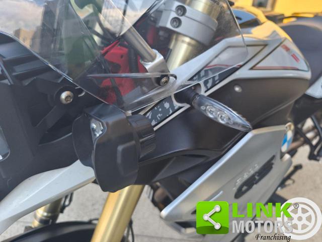 BMW F 800 GS TROPHY