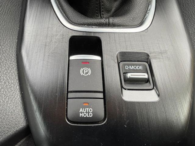 NISSAN Qashqai MHEV 140 CV Business