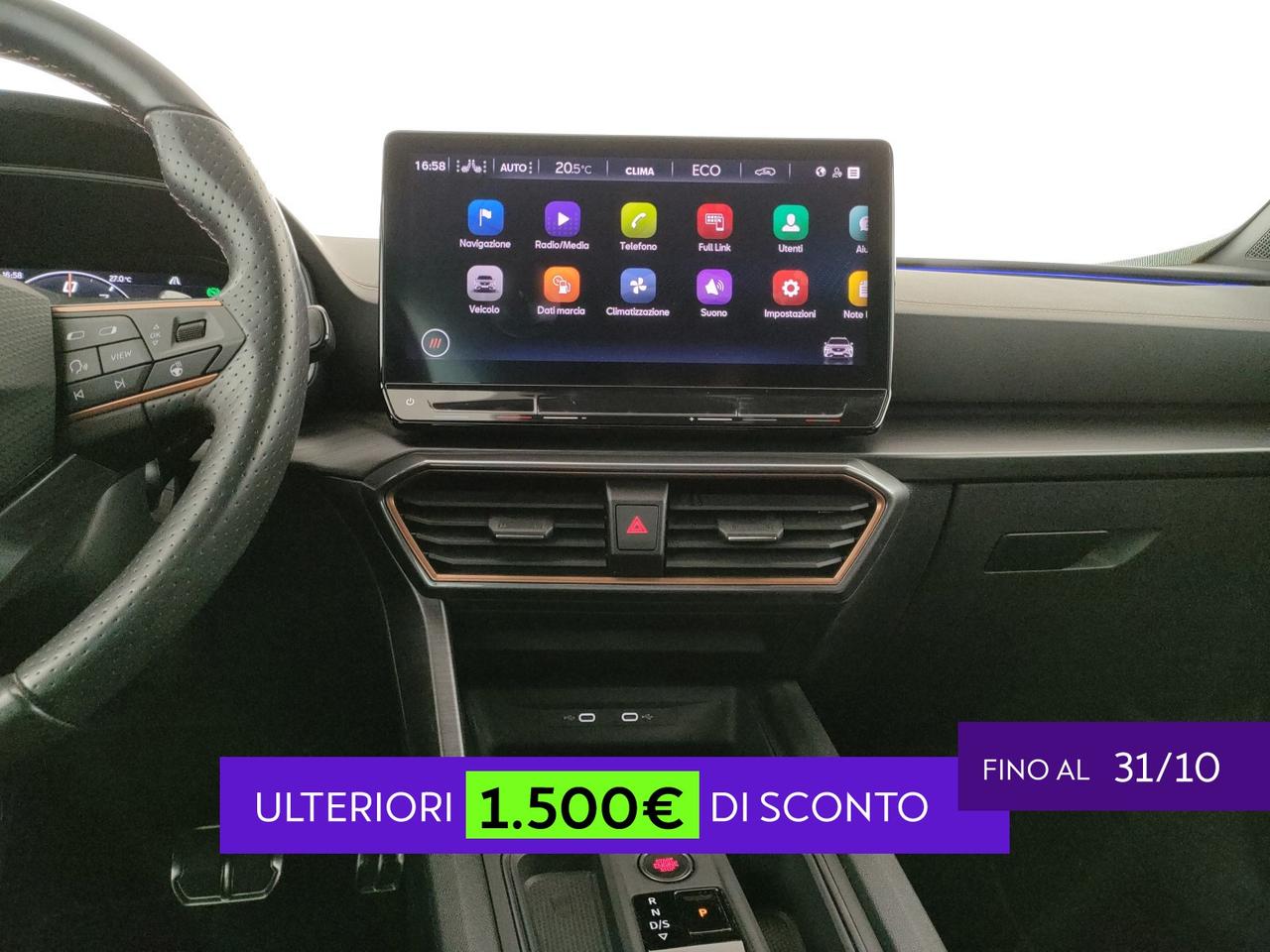 Cupra Formentor 1.4 e-hybrid tribe edition 204cv dsg