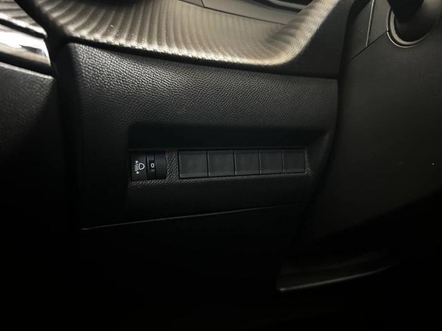PEUGEOT 2008 Hybrid 145 e-DCS6 Allure VISION PACK DRIVE ASSIST