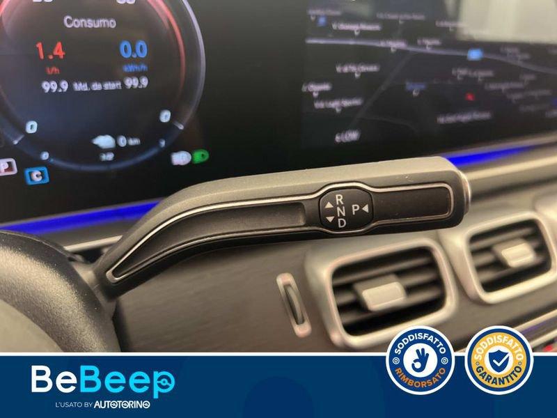 Mercedes-Benz GLE Coupé GLE COUPE 350 DE PLUG-IN HYBRID(E EQ-POWER) PREMIU