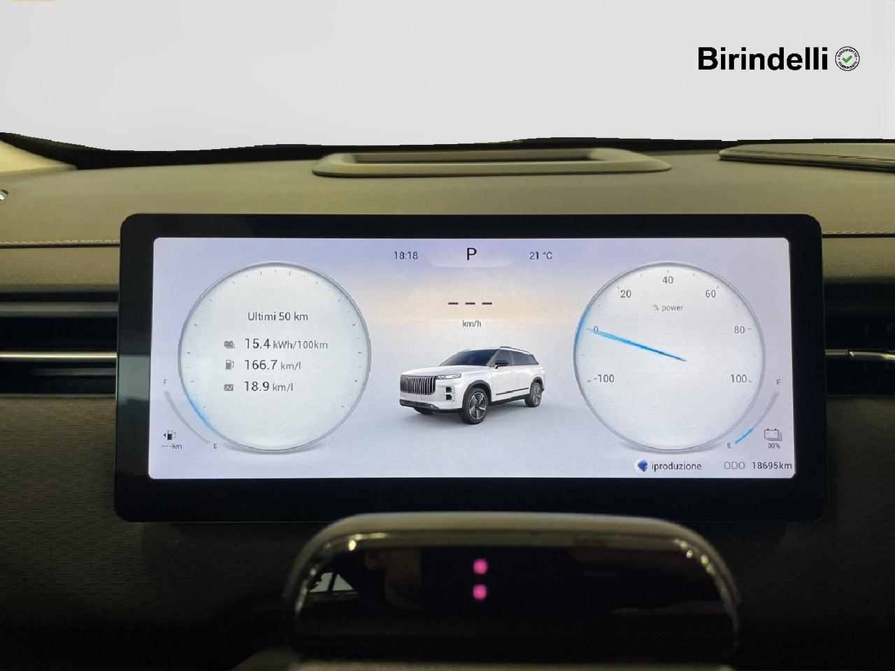 JAECOO JAECOO 7 SHS-P PHEV 1.5TGDI DHT1 Exclusive (2WD)