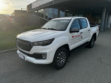 FOTON FOTON TUNLAND G7 8AT