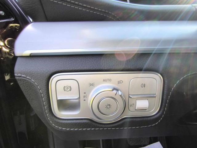 MERCEDES-BENZ GLE 350 de hybrid EQ 4Matic AMG Line Premium