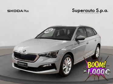 Skoda Scala 1.5 TSI ACT Style