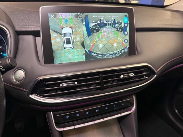 MG HS 1.5T-GDI Luxury