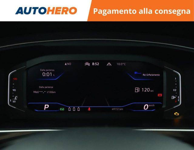 VOLKSWAGEN Tiguan Allspace 1.5 TSI ACT DSG Advanced BMT