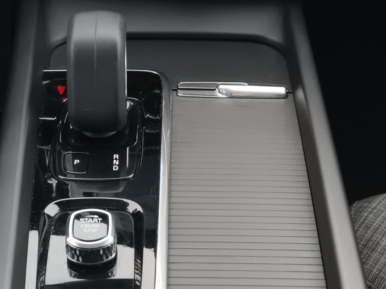 Volvo XC60 2.0 b4 Momentum Pro