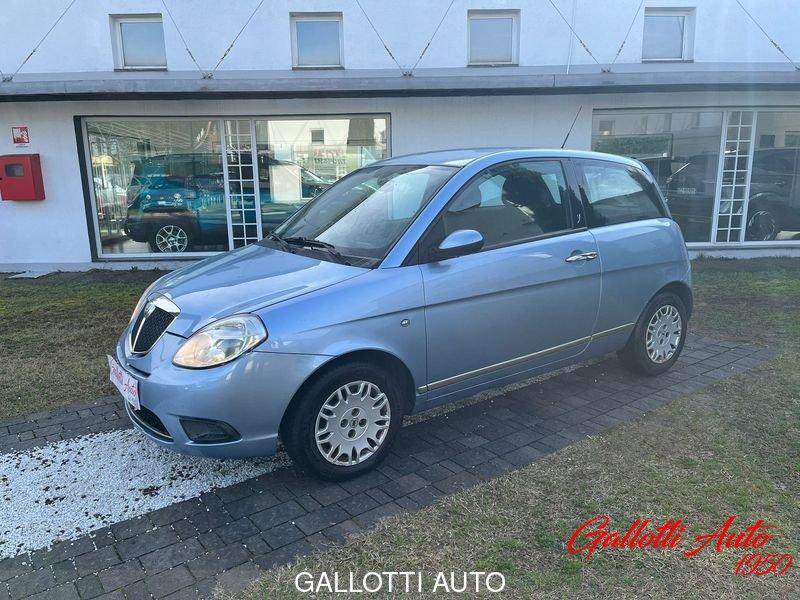 Lancia Ypsilon 1.2 60CV BENZINA MAN.