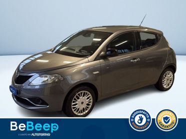 Lancia Ypsilon 1.2 SILVER 69CV