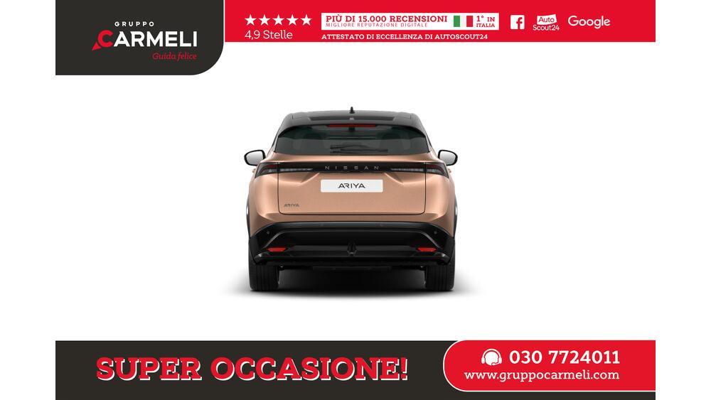 Nissan Ariya 63 kWh Advance 2WD